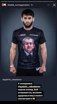 Нурмагомедов сообщил об отмене боя Рабаданова на состязании Bellator в столице России из-за коронавирусной инфекции у конкурента