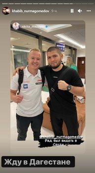 Нурмагомедов и Мазепин повстречались на Гран-при Саудовской Аравии (фото)