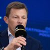 prioritetomdljasbrostaetsjamezhdunarodnyjsezonzajavilmajgurova834c39 Новости СПОРТА свежие события спорта Футбол Хоккей Теннис ММА