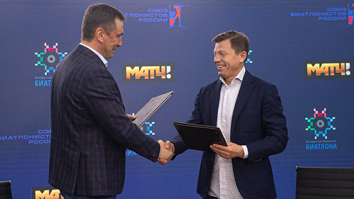 sbrpodpisalsoglashenieosotrudnichestvesbelorusskojfederaciejbiatlona57ac18e Новости СПОРТА свежие события спорта Футбол Хоккей Теннис ММА