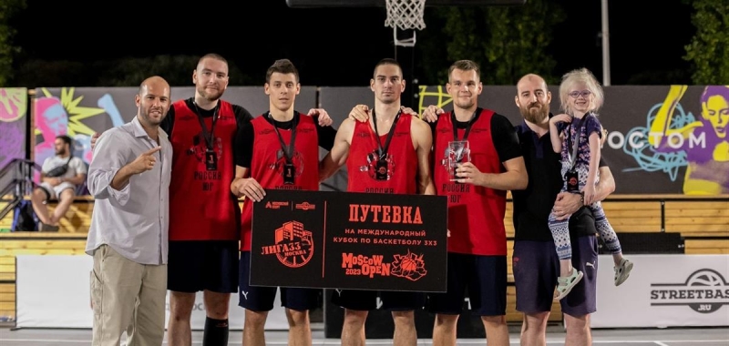 rossijajugpobeditelligi336344d0e Новости СПОРТА свежие события спорта Футбол Хоккей Теннис ММА