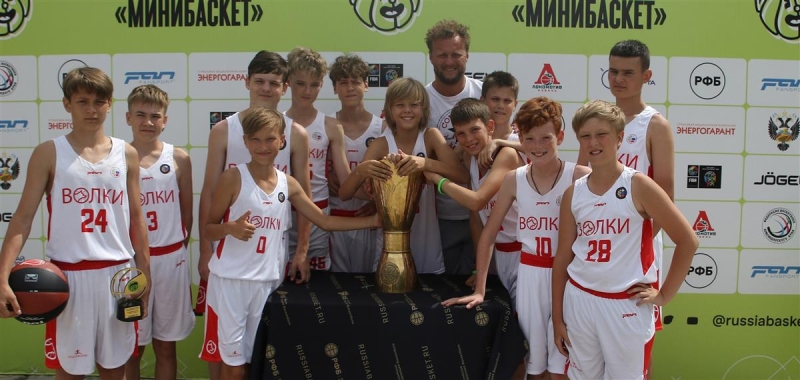 vserossijskijfestivalminibasket2022vozvrashhaetsjavsentjabre8a06302 Новости СПОРТА свежие события спорта Футбол Хоккей Теннис ММА