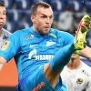 hahaprekrashhajtegendirektorsochioverojatnostitransferadzjubyced9965 Новости СПОРТА свежие события спорта Футбол Хоккей Теннис ММА