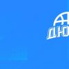 sostojalaszherebevkapervenstvadjubl479a4d8 Новости СПОРТА свежие события спорта Футбол Хоккей Теннис ММА