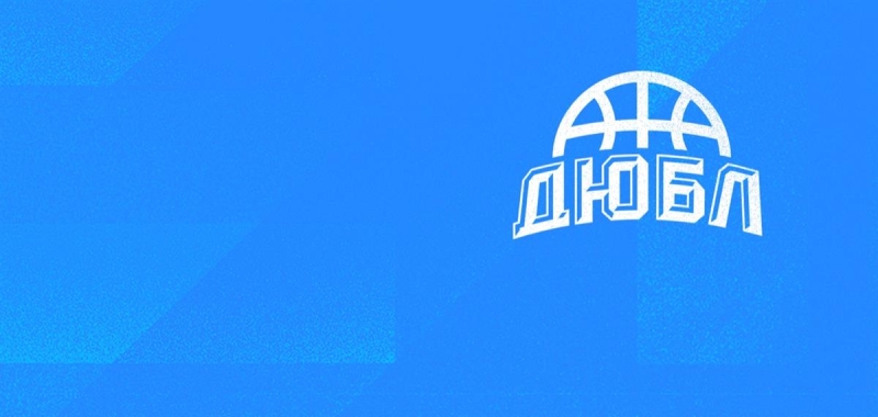 sostojalaszherebevkapervenstvadjubl479a4d8 Новости СПОРТА свежие события спорта Футбол Хоккей Теннис ММА