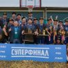 trudovyerezervyslavaisumuogazpromchempionymlbl9299c19 Новости СПОРТА свежие события спорта Футбол Хоккей Теннис ММА