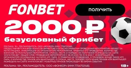 «Это безжалостно». Американцев обвинили в подкупе арбитров на мировом первенстве!