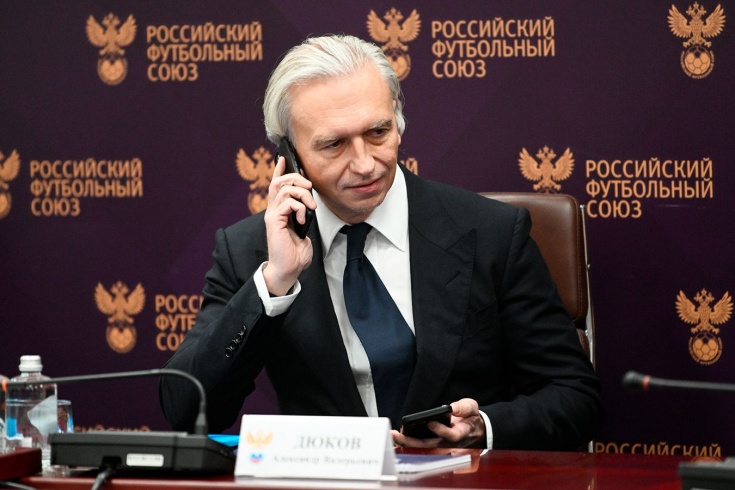 mydolzhnydumatosebekazhetsjavoprosperehodafutbolarossiivazijureshjon1f935a3 Новости СПОРТА свежие события спорта Футбол Хоккей Теннис ММА