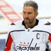ovechkinausazhivalinalavkuizastavljalibrosatrodnojflangvsetreneryrusskojzvezdyvstolicessha6203006 Новости СПОРТА свежие события спорта Футбол Хоккей Теннис ММА
