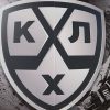 vkhlpochtivdvoesokratilidopustimoekolichestvolegionerovvkomandahb3c5418 Новости СПОРТА свежие события спорта Футбол Хоккей Теннис ММА