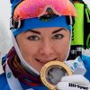 chuvstvogordostiperepolnjalomenjakuklinavspomnilapervujupobeduvkubkemirapobiatlonu90f8319 Новости СПОРТА свежие события спорта Футбол Хоккей Теннис ММА
