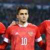 dumajupjattovarishheskihigrvsamyjrazdljasbornojrossiiv2023godukechinove0b70e7 Новости СПОРТА свежие события спорта Футбол Хоккей Теннис ММА