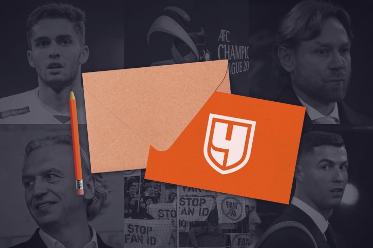 godnazadchempionatnapisalpismovbudushheeperechityvaemegoipishemnovoe69dc65e Новости СПОРТА свежие события спорта Футбол Хоккей Теннис ММА