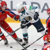 hokkeistysochinavyezdeustupilicskapoterpev18eporazheniepodrjadvkhld4cc40a Новости СПОРТА свежие события спорта Футбол Хоккей Теннис ММА