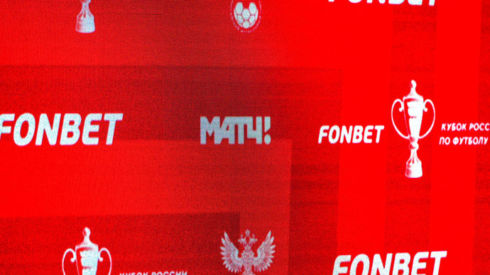 opublikovanoraspisanieblizhajshihturovrplichetvertfinalnyhmatchejplejoffkubkarossii387ef60 Новости СПОРТА свежие события спорта Футбол Хоккей Теннис ММА