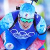 podstavilsbornujuirazrydalsjasumasshedshajadramarossijskogobiatlona7f2d5a2 Новости СПОРТА свежие события спорта Футбол Хоккей Теннис ММА