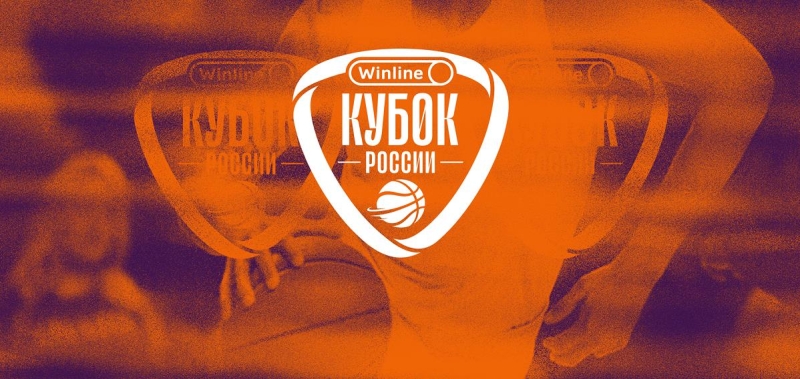 finalchetyrehsostoitsjavsanktpeterburge40b0df4 Новости СПОРТА свежие события спорта Футбол Хоккей Теннис ММА