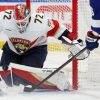 bobrovskijperepisalistorijusamyjkrutojrossijskijvratarvnhl4beca72 Новости СПОРТА свежие события спорта Футбол Хоккей Теннис ММА