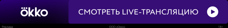 Как открывать спортивные арены и делать из спорта бизнес. Интервью Атаманенко: Донецк, &laquo;Спартак&raquo;, &laquo;Авангард&raquo;