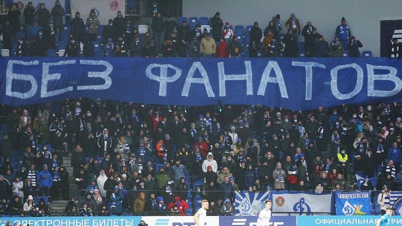 Как открывать спортивные арены и делать из спорта бизнес. Интервью Атаманенко: Донецк, &laquo;Спартак&raquo;, &laquo;Авангард&raquo;
