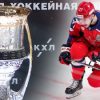 cskanevozmozhnoostanovitkomandafedorovasovershilakambekiuzhevshageotkubkagagarina35d84f5 Новости СПОРТА свежие события спорта Футбол Хоккей Теннис ММА