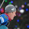pereshlovstadijusmirenijabiatlonistlatypovomezhdunarodnyhsorevnovanijahvsezone202223f531cec Новости СПОРТА свежие события спорта Футбол Хоккей Теннис ММА