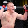 rossijskijgigantnavodituzhasvufcdazhetopovogoamerikancavyrubilkakmeshkabbec41e Новости СПОРТА свежие события спорта Футбол Хоккей Теннис ММА