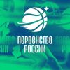 vihrevvduelisnajperov2vmatche18990df95 Новости СПОРТА свежие события спорта Футбол Хоккей Теннис ММА