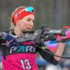 biatlonistkaslivkopriznalaschtohotelabrositsport475ac56 Новости СПОРТА свежие события спорта Футбол Хоккей Теннис ММА