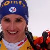chempionkamirapobiatlonupodozrevaetsjavmoshennichestvesbankovskimikartami80a467e Новости СПОРТА свежие события спорта Футбол Хоккей Теннис ММА