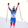 nemeriladengamiljubovkrodinebiatlonistkanigmatullinaobjasnilasvoislovaoprizovyhzamedaloi627080f Новости СПОРТА свежие события спорта Футбол Хоккей Теннис ММА