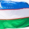 sbornajauzbekistanaizjavilazhelanieuchastvovatvletnemkubkesodruzhestvapobiatlonua4c221a Новости СПОРТА свежие события спорта Футбол Хоккей Теннис ММА
