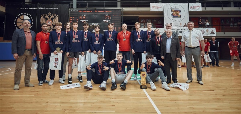 proshelmezhdunarodnyjturnirpobasketbolusredijunoshejkubokdruzhby1a3ca88 Новости СПОРТА свежие события спорта Футбол Хоккей Теннис ММА