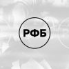 vchlenyrfbprinjatyfederacijabasketbolakemerovskojoblastikuzbassiregionalnajafederacijabasketbolalipeckojoblastid05694c Новости СПОРТА свежие события спорта Футбол Хоккей Теннис ММА