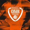 12pobeditelejza22turnirabd895cd Новости СПОРТА свежие события спорта Футбол Хоккей Теннис ММА