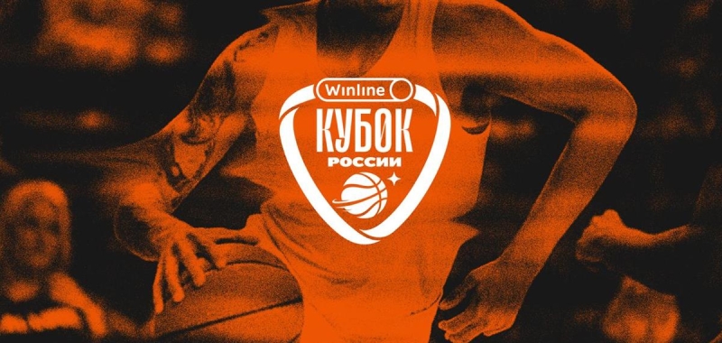 12pobeditelejza22turnirabd895cd Новости СПОРТА свежие события спорта Футбол Хоккей Теннис ММА