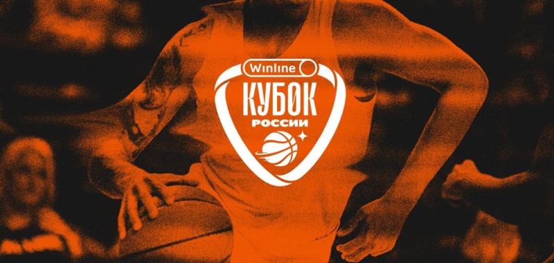 sensacijavtobolskemolodezhparmyobygralabronzovogoprizeravysshejligi65c5797 Новости СПОРТА свежие события спорта Футбол Хоккей Теннис ММА