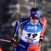 zaderzhannujuraneedvukratnujuchempionkumirapobiatlonusimonosvobodili69c4660 Новости СПОРТА свежие события спорта Футбол Хоккей Теннис ММА