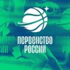 sostojalaszherebevkapolufinala1udevushek2009godarozhdenija41d3989 Новости СПОРТА свежие события спорта Футбол Хоккей Теннис ММА