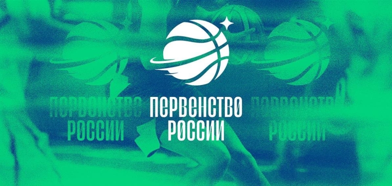 sostojalaszherebevkapolufinala1udevushek2009godarozhdenija41d3989 Новости СПОРТА свежие события спорта Футбол Хоккей Теннис ММА