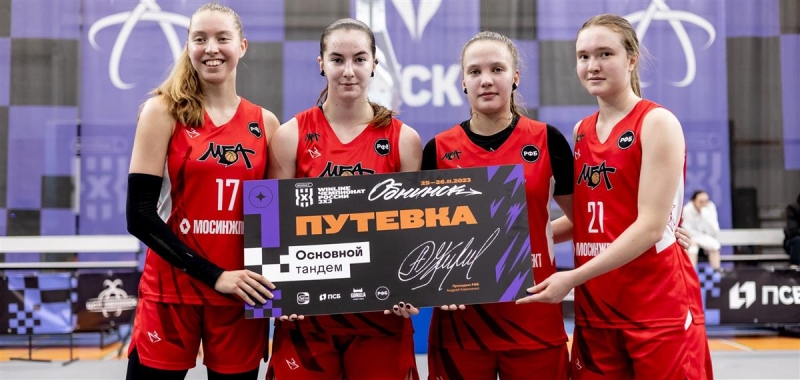 usamary17umba31ba7fb43 Новости СПОРТА свежие события спорта Футбол Хоккей Теннис ММА
