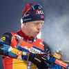 luchshijbiatlonistmirasdulsjabezzapreshhjonnyhveshhestvsensacionnoepriznaniebjo9ae51ab Новости СПОРТА свежие события спорта Футбол Хоккей Теннис ММА