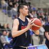 muzhskajasbornajau16pobeditelturnirapamjativnryzhenkovae9ebce1 Новости СПОРТА свежие события спорта Футбол Хоккей Теннис ММА