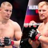 ufcoficialnoanonsirovalbojpavlovichaivolkova77a539e Новости СПОРТА свежие события спорта Футбол Хоккей Теннис ММА