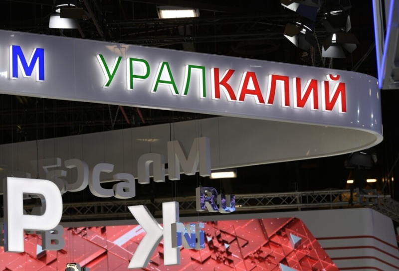 Неожиданная победа российского спорта в суде. Американцы дорого заплатят за грабеж