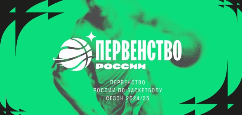 sostojalaszherebevkapolufinala2vdvuhsamyhjunyhvozrastnyhkategorijah702aa31 Новости СПОРТА свежие события спорта Футбол Хоккей Теннис ММА