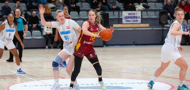mbamgusitvtorajakurskoedinamotretebentlivnovmvp2cbab8f Новости СПОРТА свежие события спорта Футбол Хоккей Теннис ММА