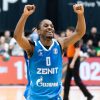 zenitobygralparinizhnijnovgorodioderzhal13jupobedupodrjadvedinojligevtb2bafde9 Новости СПОРТА свежие события спорта Футбол Хоккей Теннис ММА