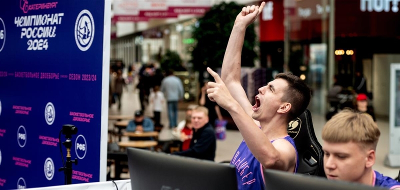 chempionatrossiipobasketbolnomudvoeborjuprojdetvsanktpeterburge8e4fbcc Новости СПОРТА свежие события спорта Футбол Хоккей Теннис ММА