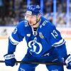 dinamoterpitkatastrofuvkhlnazrevaetsupersensacijaa82a682 Новости СПОРТА свежие события спорта Футбол Хоккей Теннис ММА